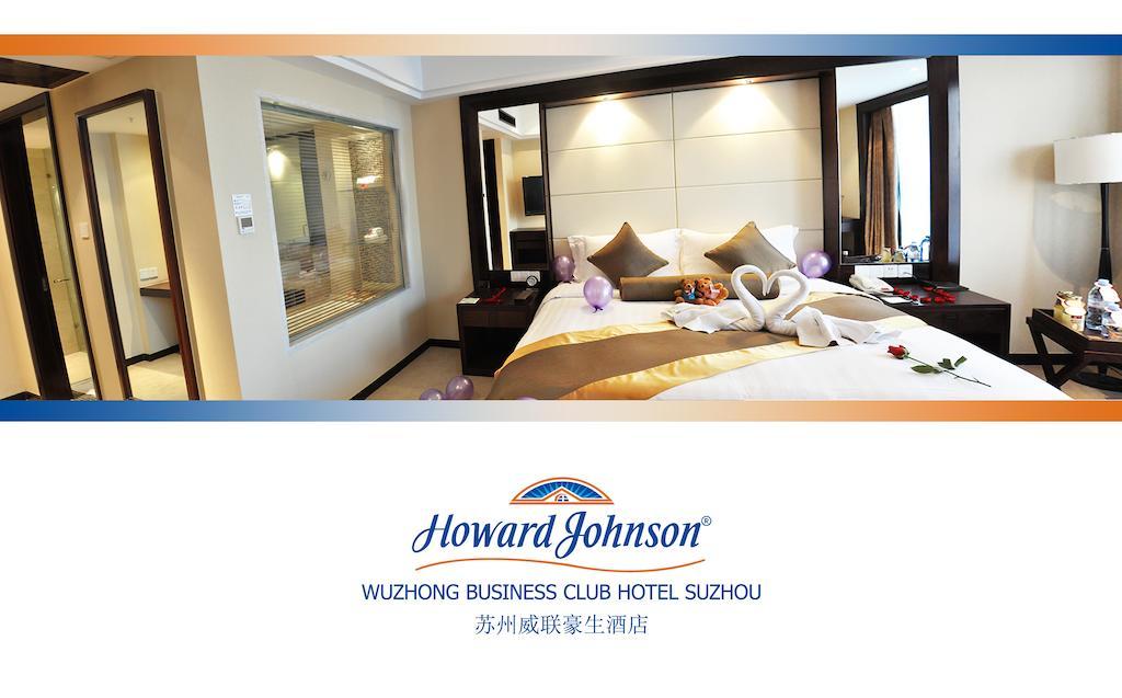 Vienna International Hotel University Town Suzhou  Bilik gambar