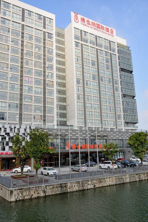 Vienna International Hotel University Town Suzhou  Luaran gambar